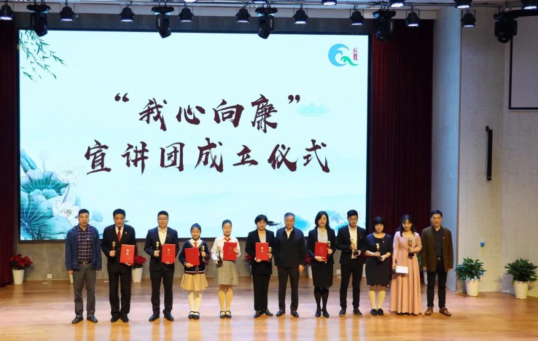 廉洁教育读本廉政文化进校园,廉洁文化走进校园小学读本