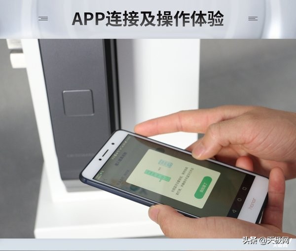 鹿客指纹锁和德施曼锁哪个好,德施曼凯迪仕半自动指纹锁推荐