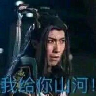 同样双dps门派，为啥有剑气没鲸螺？鲸鱼：等我炸了田螺的车