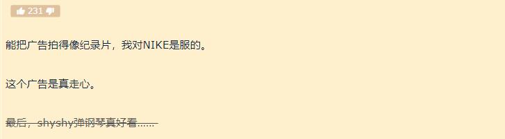 theshy目标第一,theshy在ig时的定妆照