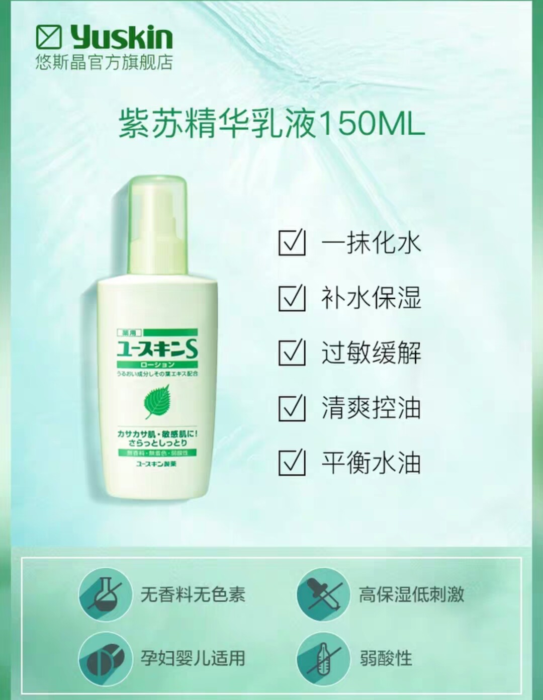 油皮平价面霜亲测,平价护肤品套装学生油皮