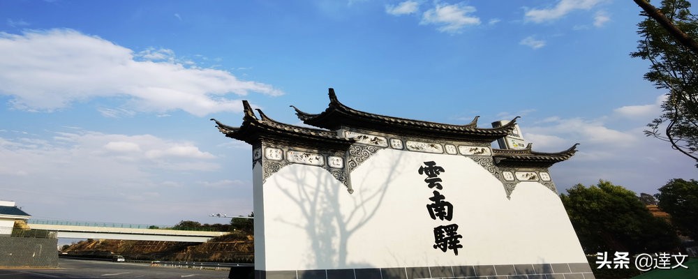 原创诗词｜走马大理：悠悠南诏梦风花雪月芳「五律四首」