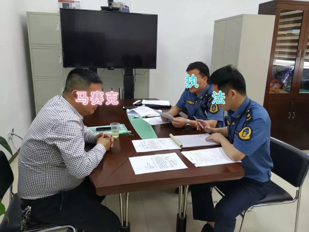 公司强制司机超载无明确路线,公司开车车辆超载司机怎么处理