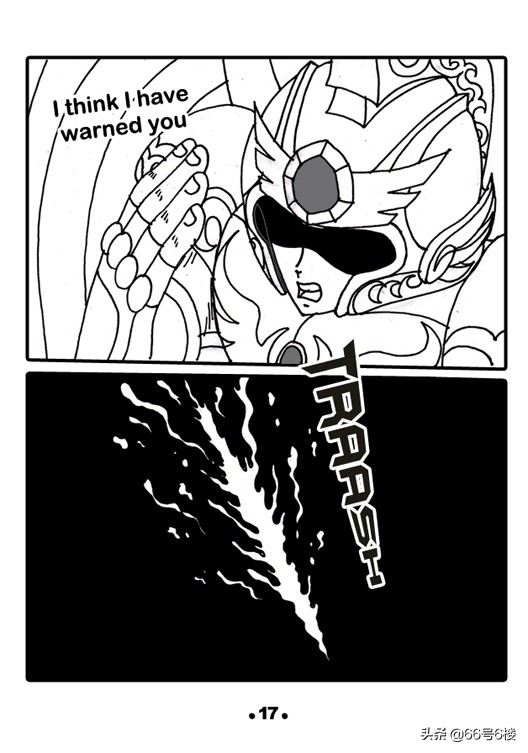 撒加卡妙修罗为什么要返回圣域,圣斗士星矢最新漫画