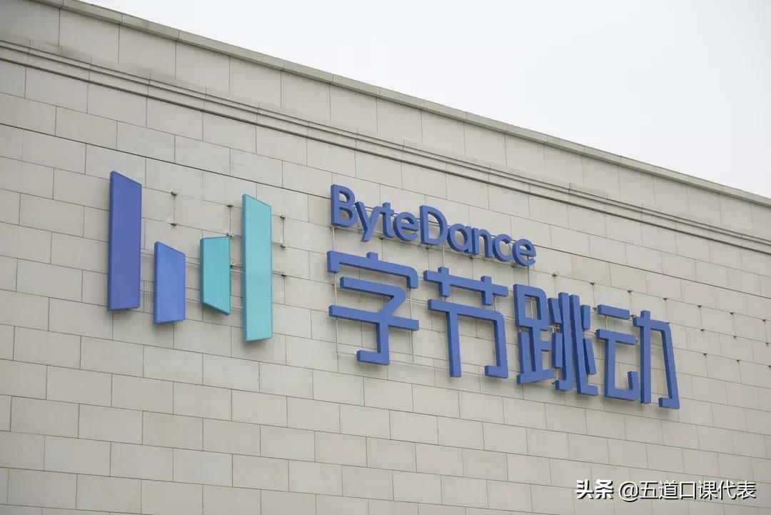 蚂蚁战略配售基金退出,蚂蚁配售基金退出了吗