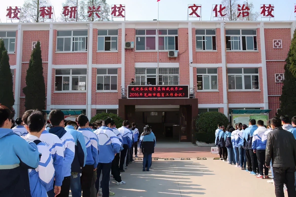 芜湖二中老校区,芜湖二中校区最新消息