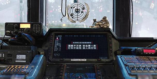 2019年度热点词大全