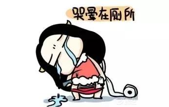 你皮肤不好的原因找到了吗,你皮肤不好的原因找到了