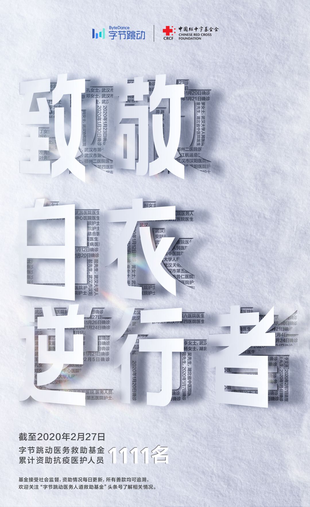 我在缅北当骗子小说大结局,我在缅北当骗子原视频