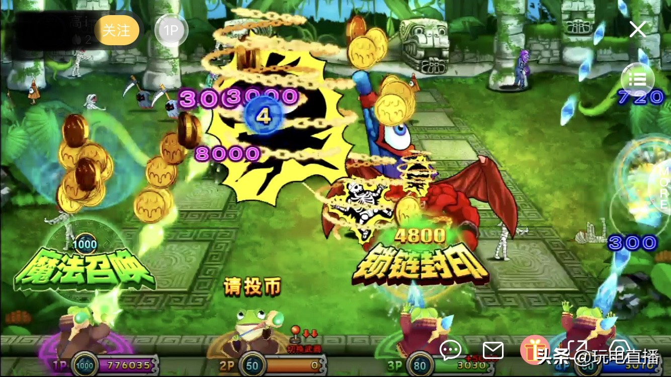 疯狂魔鬼城的推币机,疯狂魔鬼城推币机游戏