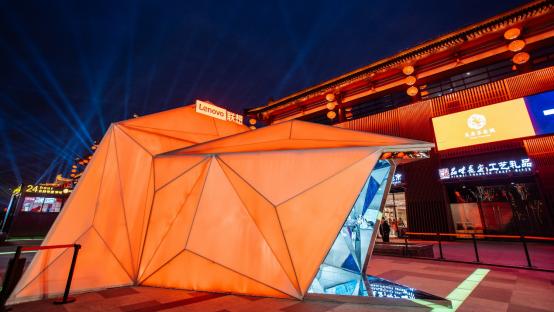 联想未来中心效果图,联想未来中心西安