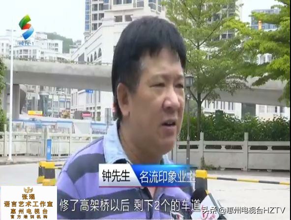 名流印象立交桥,名流印象高架桥