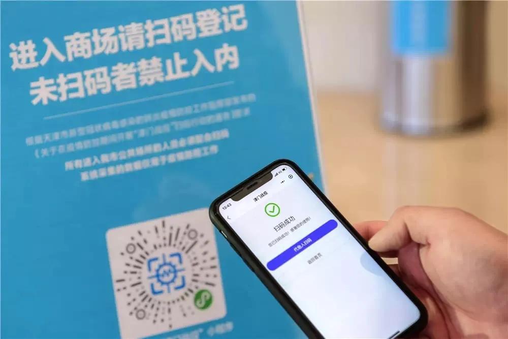 实拍！营业第1天，我们替你转了宜家、大悦城、天河城、万象城