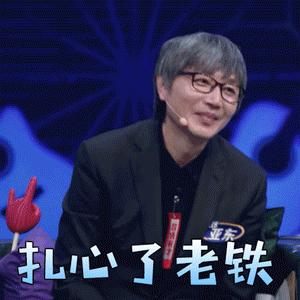 六安最低平均工资是多少,安徽六安平均工资标准