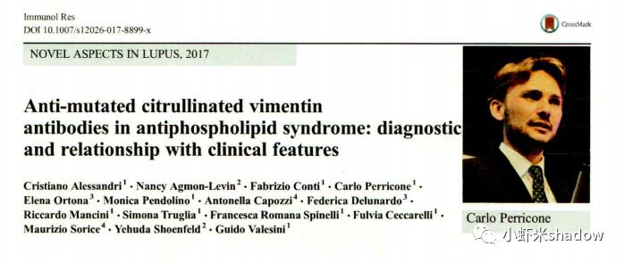 抗mcv抗体大于100,抗mcv抗体阳性是怎么回事