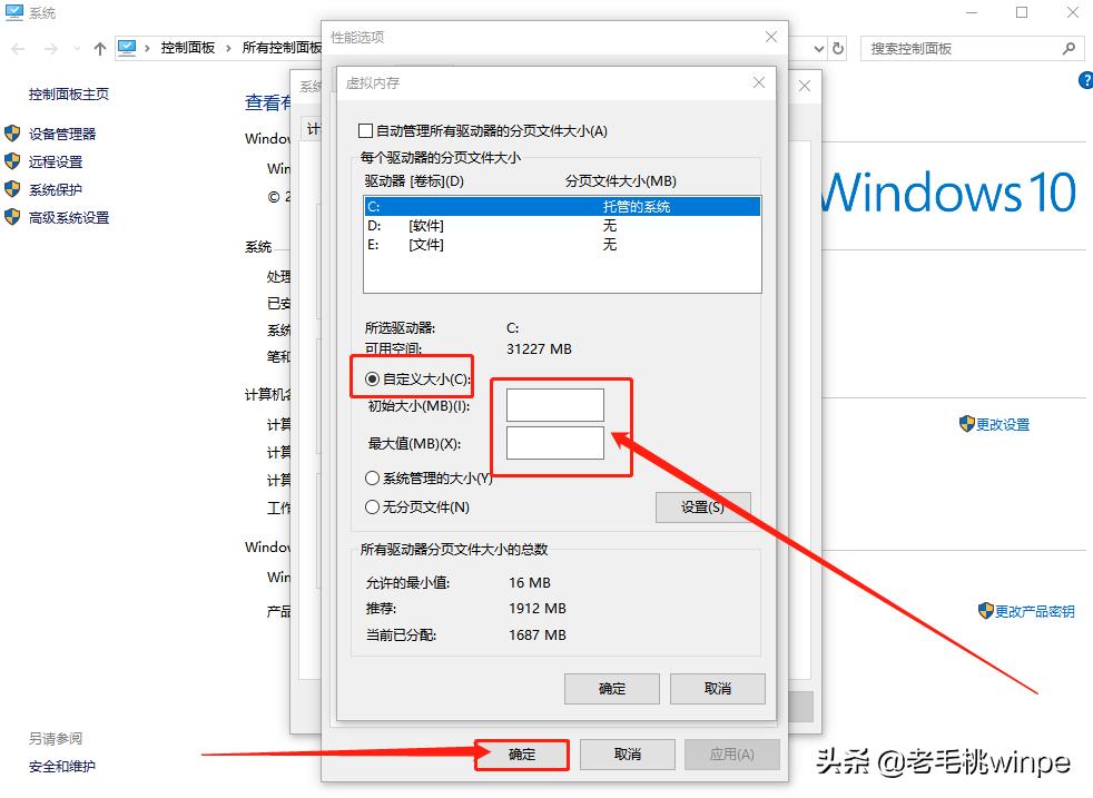 固态硬盘装机后还是卡,加装固态硬盘还是变卡