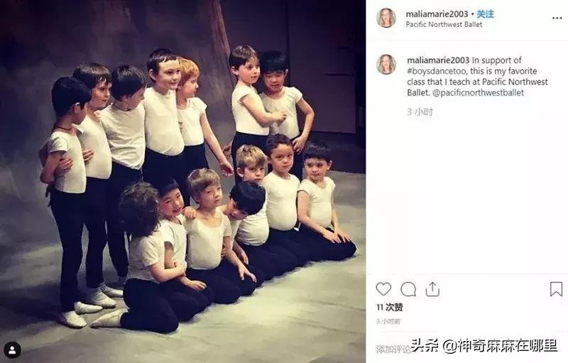 乔治小王子喜欢芭蕾舞,乔治小王子羞涩高冷