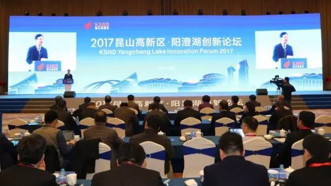 大消息刚传来！事关昆山永旺你所期待的永旺建在这里