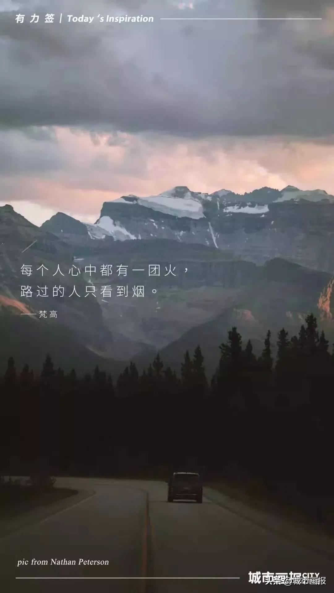 有人买房只花3秒，改微信号却纠结了一个月