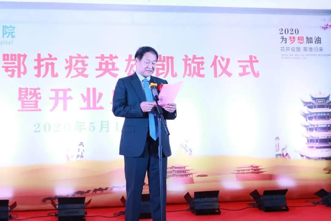 乌鲁木齐安宁渠路长安脑病医院,安宁渠路脑病医院