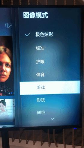 2000元以内买什么电视好用又实惠,2000元左右最值得购买的电视