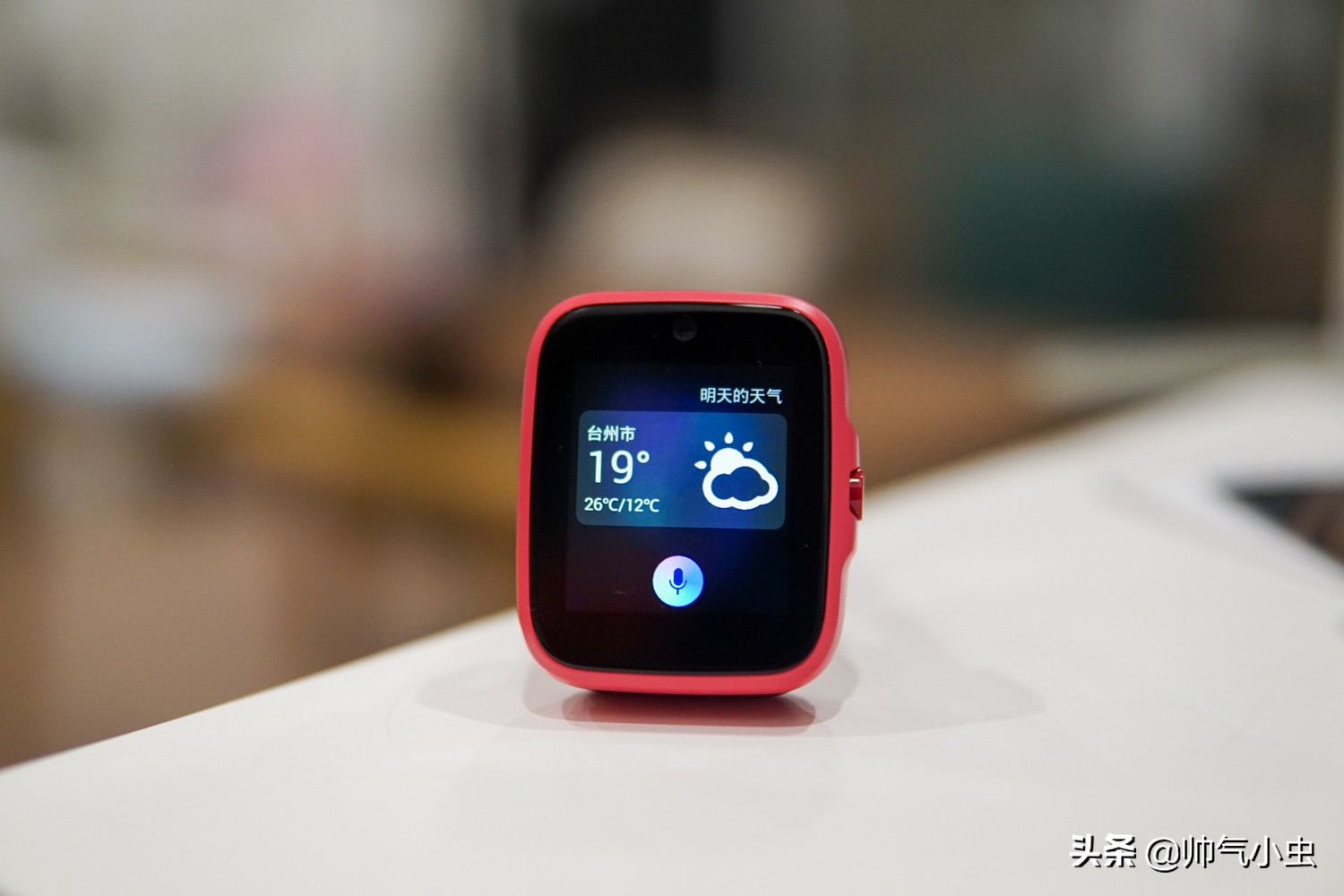 糖猫电话手表防水测评,搜狗糖猫电话手表测评