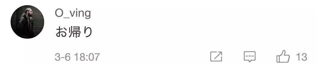 最可爱的几句日语,日语形容可爱怎么说