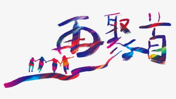 公历生日与农历生日重逢规律,农历和公历生日几年重逢一次