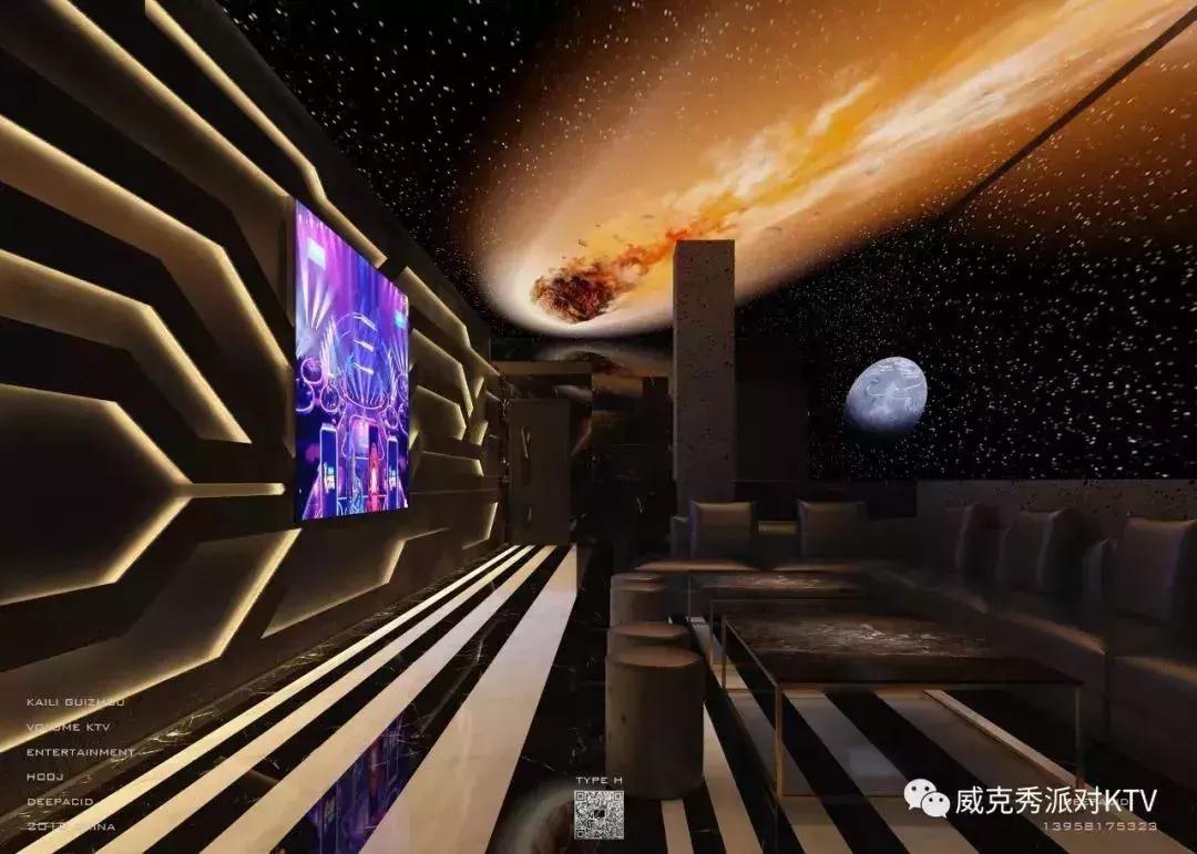 2/2开业有礼！来自台湾量贩平价KTV品牌，凯里人看完都小确幸了