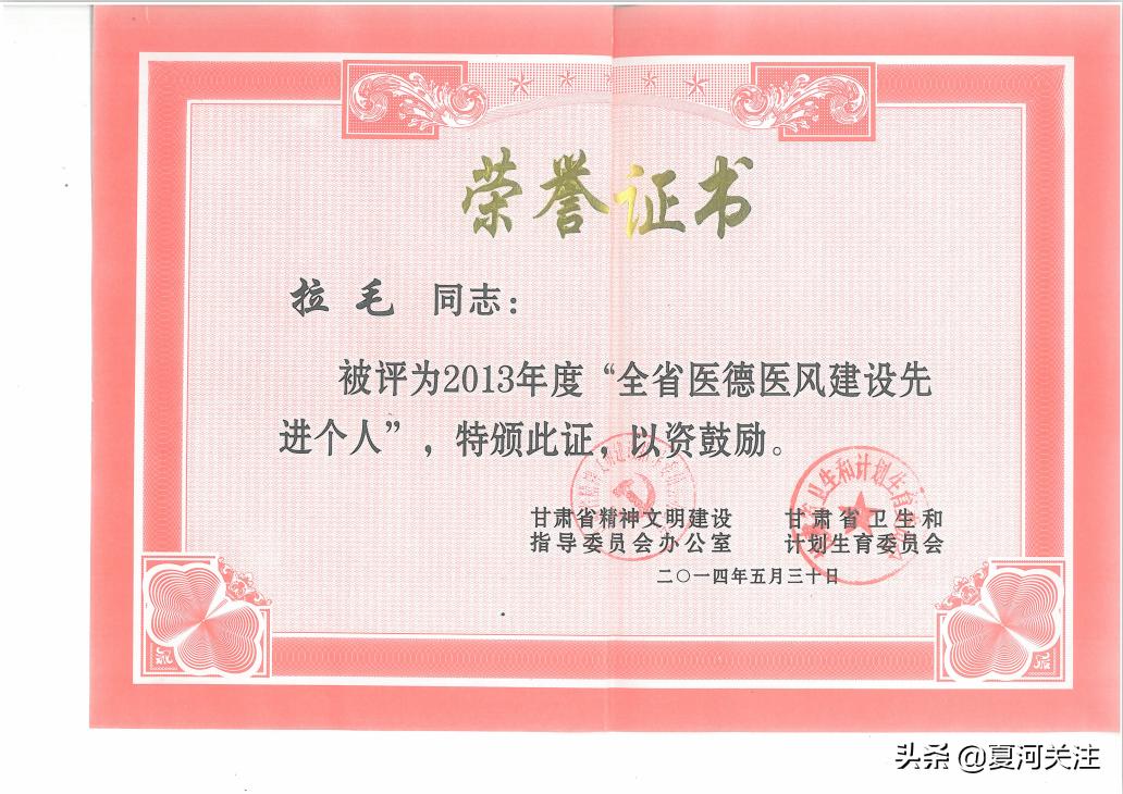 巾帼风采爱岗敬业守初心,巾帼风采勇担当