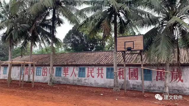 海南天然橡胶业,海南农垦有几个橡胶加工厂