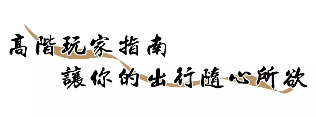 玩转大武汉,玩转武汉的8个理由