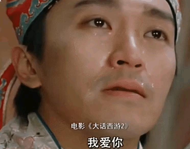 因戏生情却分手的十二对明星,盘点曾经恩爱后来遗憾分手的明星