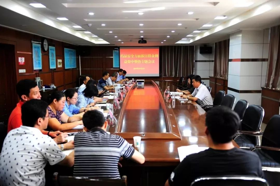 市场监管局有没有权力查账,市场监管局能查到哪些信息