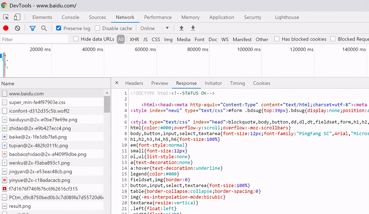 百度上搜到的事情都是事实吗,百度上的事情都是真的吗