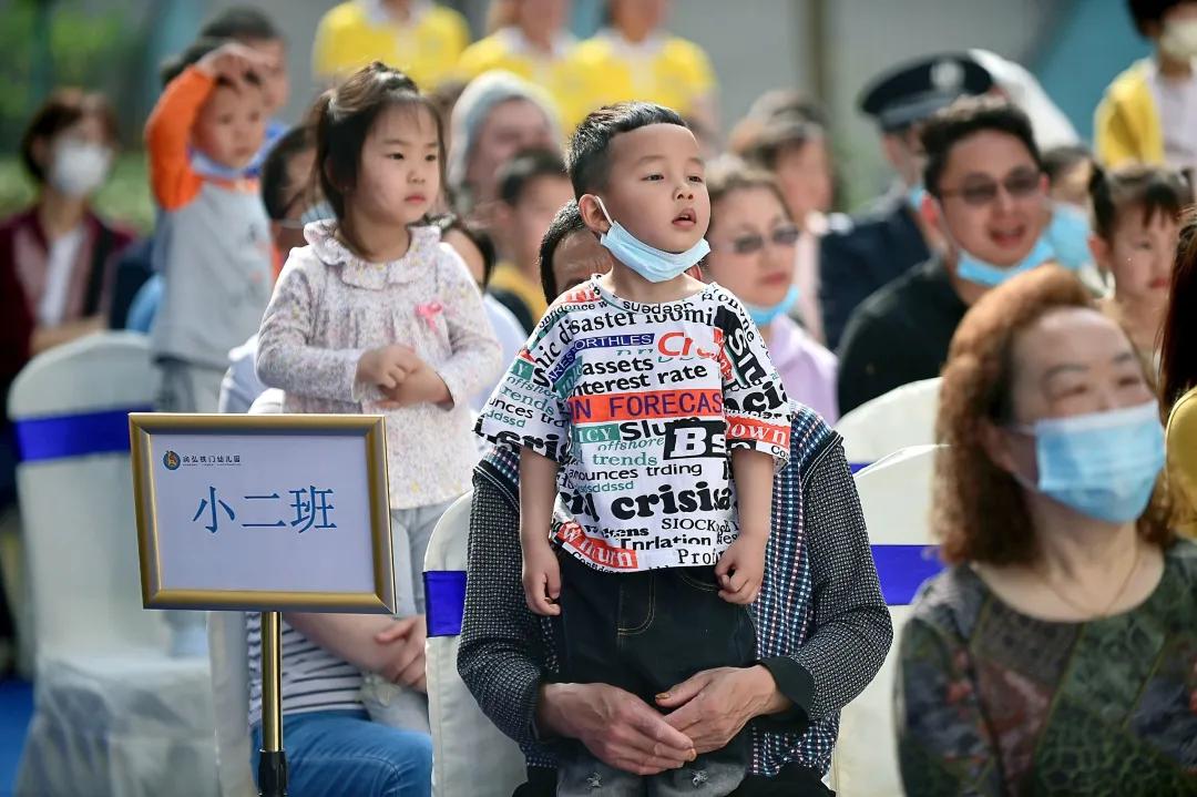 郫都区普惠性幼儿园有哪些,2020郫都区示范幼儿园有哪些