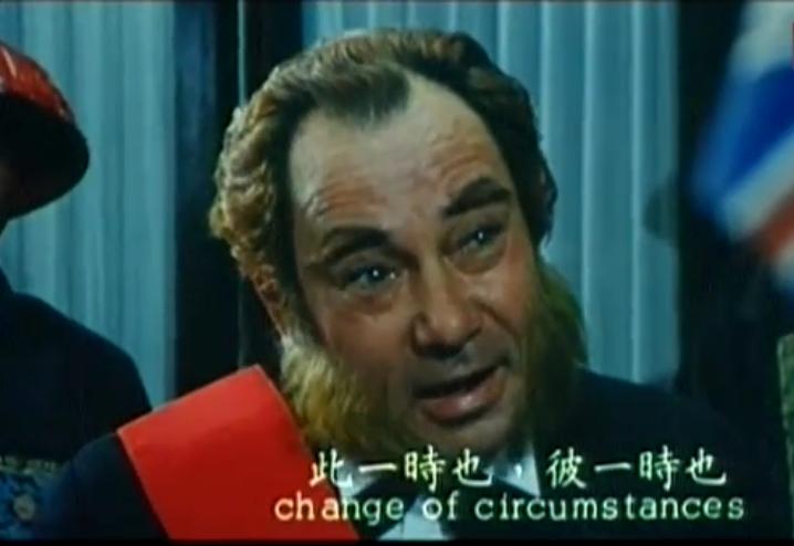 五朵金花的金花现在怎么样,五朵金花死亡之谜