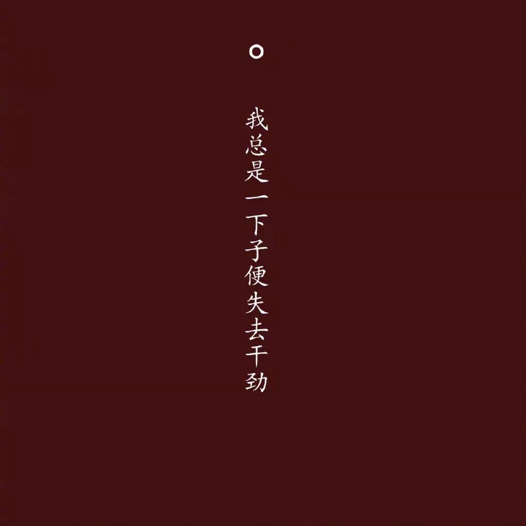 ipad用什么壁纸软件,壁纸ipad高清无水印