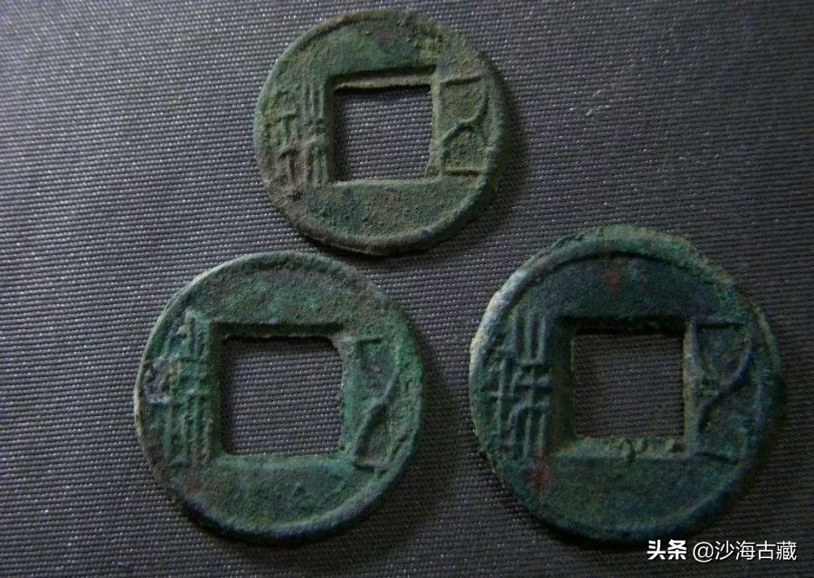 银质古钱币价格图片,金质古钱币