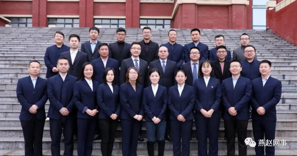 邯郸七色光开阳中学图标,邯郸七色光开阳中学