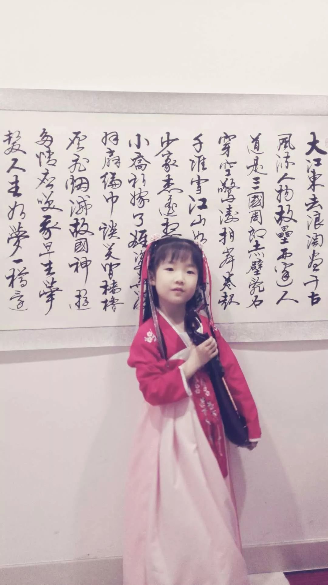 「六一特刊」六岁小主播石玮杭《童年的水墨画》