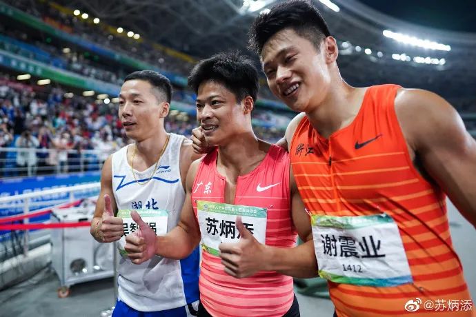 本泽马外号笨马,逗妹吐槽最新