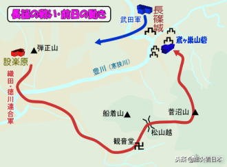 织田信长大战武田胜赖的长筱合战是如何发生的？