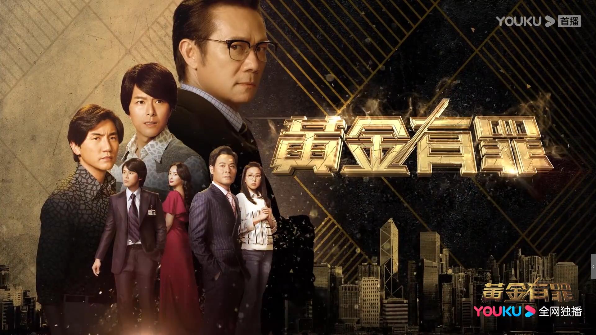 毕雯珺新剧定档了,同时还有《延禧攻略》番外篇也定了