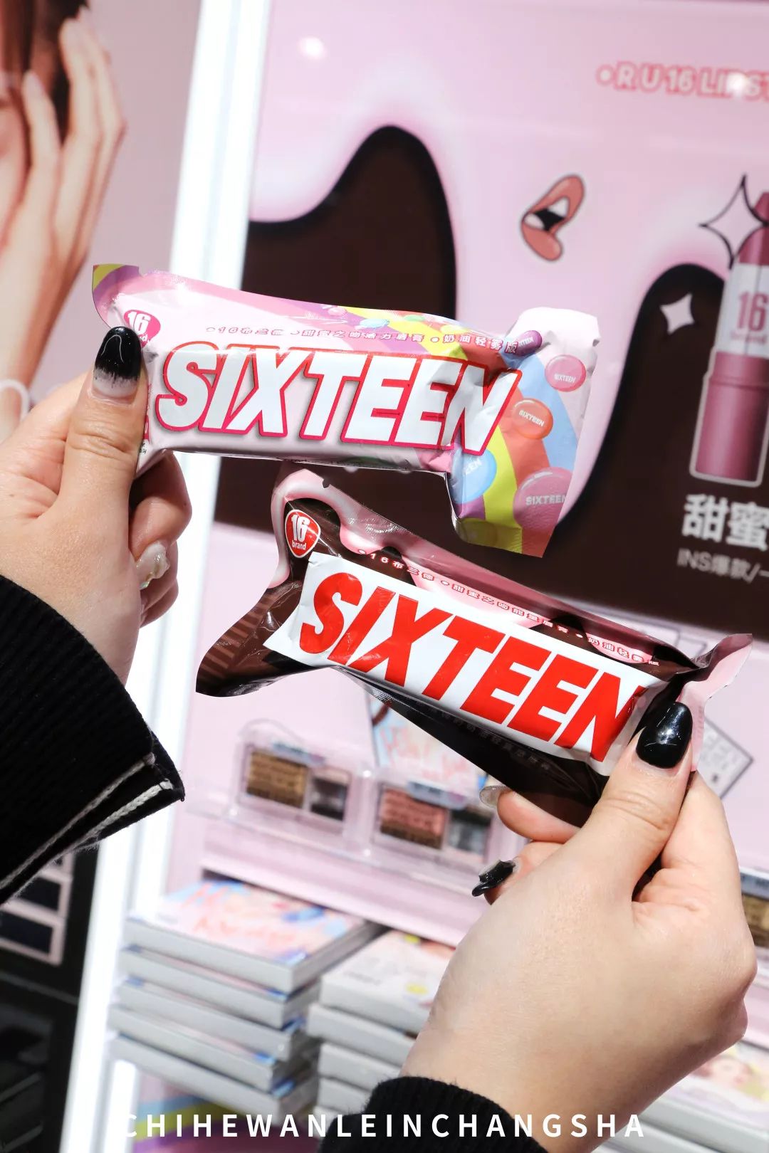 让女人疯狂的口红,令女生疯狂的口红