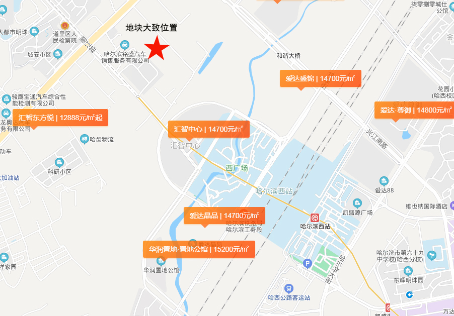 道里区土地规划,道里区四环外规划征地