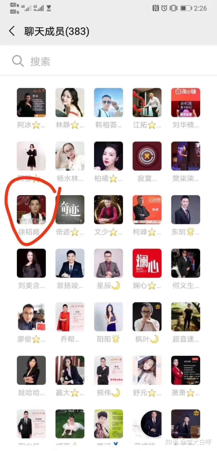 淘小铺最强攻略,淘小铺100个技巧