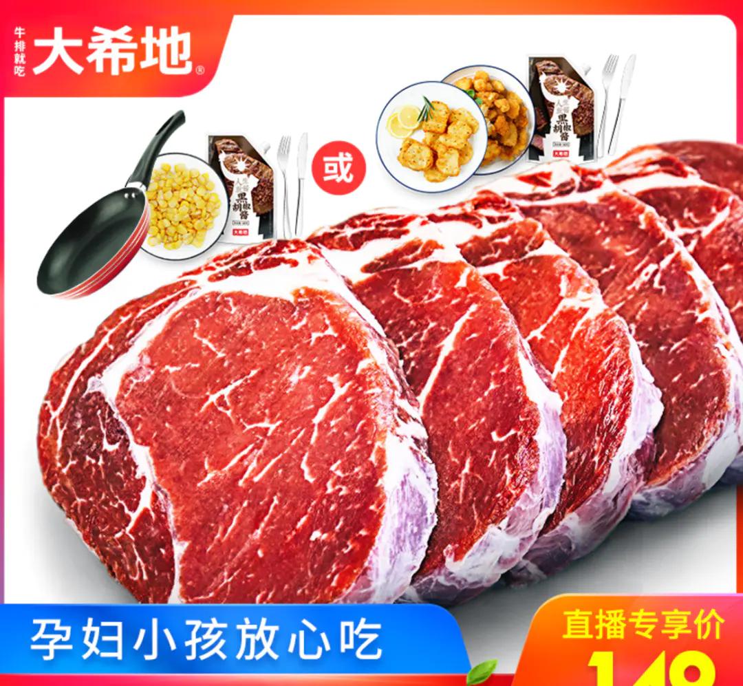 代言版《定位》01：品类的诞生