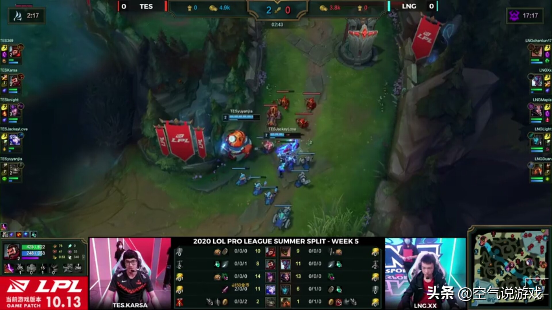 预言家辅助现在在哪个战队,预言家辅助精彩集锦