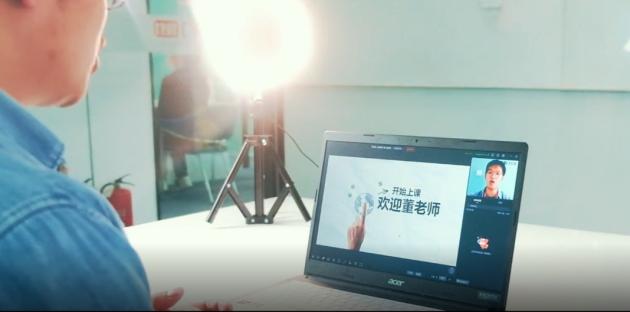 掌门在线教育,掌门教育为何领跑在线教育